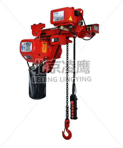 HHBB型环链电动春水堂官方网站超低式